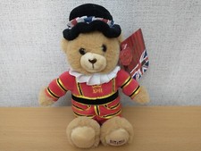 Keel Toys 15cm London Beefeater Bear Soft Plush (E II R)