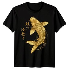 Koi Carp Japanese Calligraphy