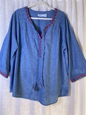 National Size 2X Blue