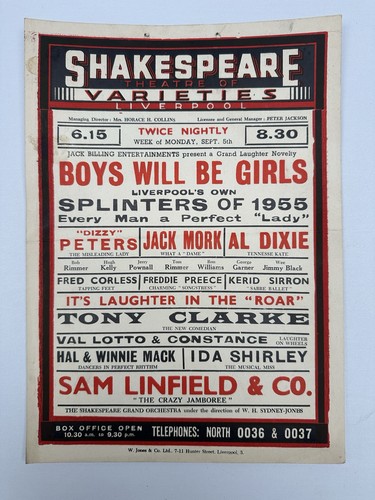 Shakespeare theatre - theatre, of