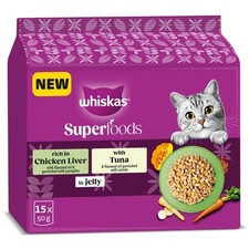45 x 50g Whiskas 1+ Adult Wet