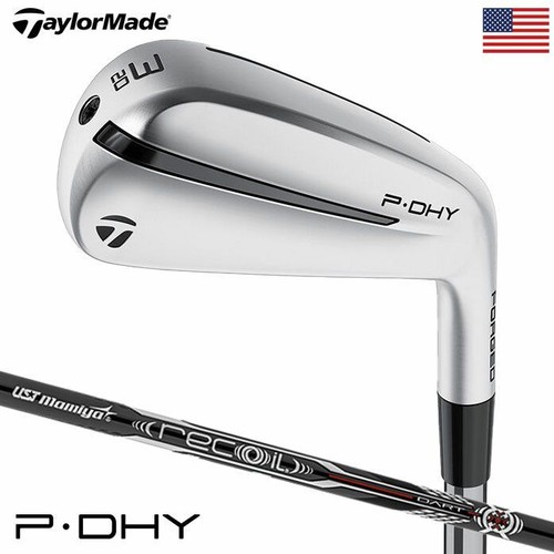 New taylormade dhy driving - taylormade, p-dhy