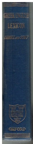 Lexicon abridged from - abridged,