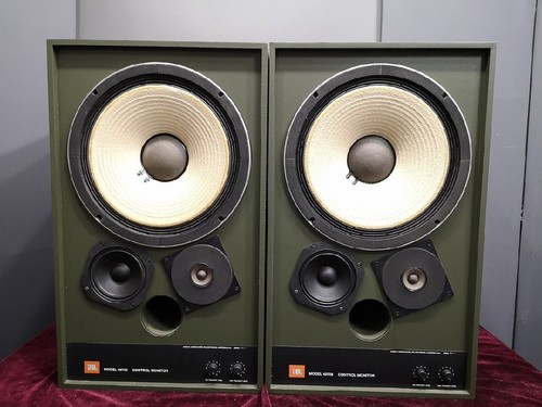 Jbl 4311b control monitor - 4311b,