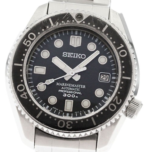 Seiko prospex marine master - prospex,