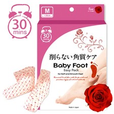 [BABY FOOT] Japan Easy Pack