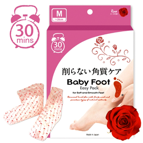 Baby foot japan - [baby, easy