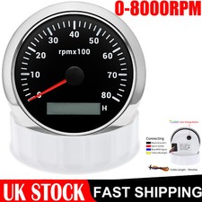 85mm Waterproof Boat