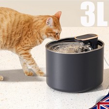 3L Electric Cat Dog Automatic