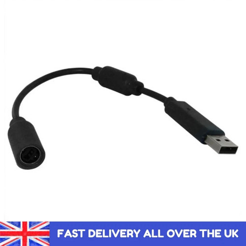 Breakaway cable for logitech - breakaway,