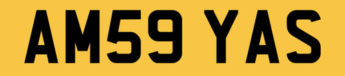 Amaya quality 2009 - quality, reg