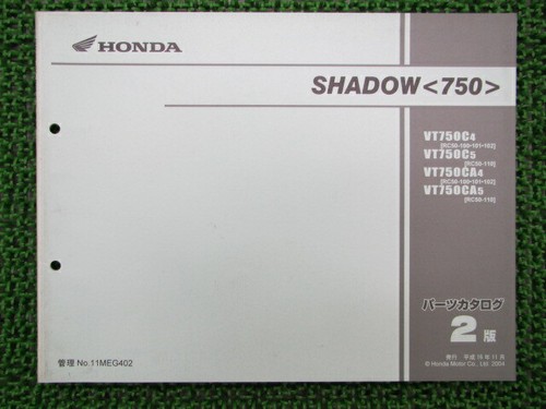 Honda genuine used motorcycle - used,