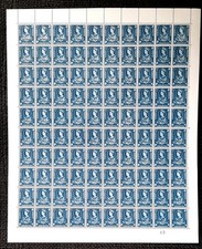 Kut 1960 qeii official 5cent - 1960,