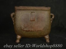 4.8" Xuande Marked Chinese Purple Bronze Dynasty incense burner Censer Pot