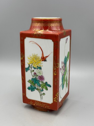 Vintage 20th chinese - 20th,