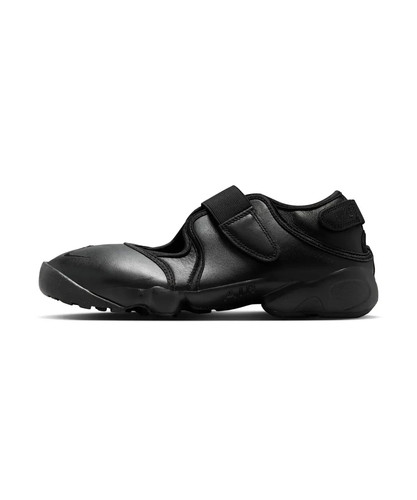 Nike wmns air rift premium - nike,