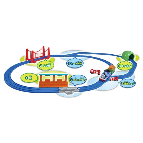 Takara tomy 160502 - takara,