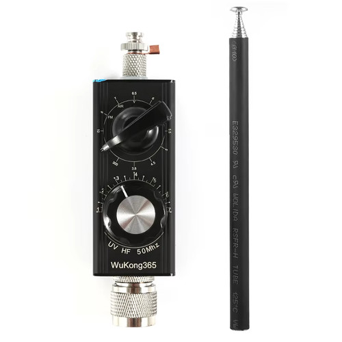 Mini ant 20w qrp - mini-ant,