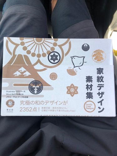 Family crest design - , material