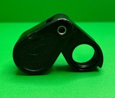 Vintage Soviet USSR KOMZ 10x