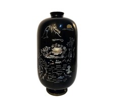 Vintage Asian Black Enamel