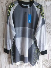 Adidas Adilenium UK 8-10 S