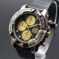 Rare Seiko x Nissan R390 GT1