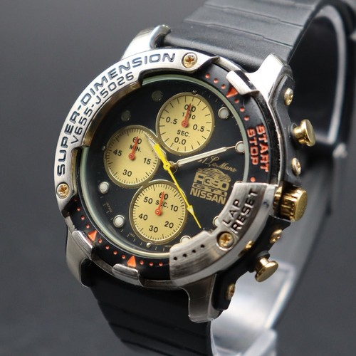 Rare seiko nissan - r390, gt1