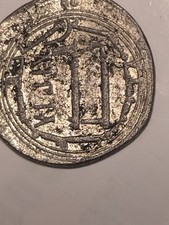 Abbasid Silver Dirham/ circa