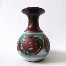 Signed vintage studio pottery