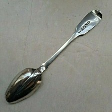 Antique Early IRISH Sterling