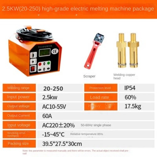 Pipe electric fusion - electric,