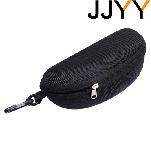 Portable zipper eye - portable,