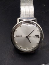 Seiko Selfdater Sealion M44 6205 8960 Mens Watch Runs Slow 