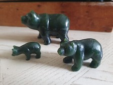 Vintage Chinese Dark Green