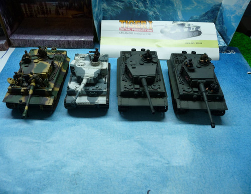 Armor deal lot 46 - 1/32, lot#