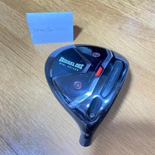 TaylorMade One Mini 13.5