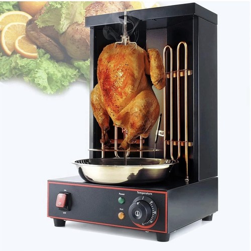 Vertical rotisserie - vertical,
