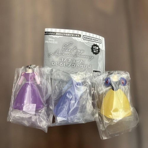 For adults disney princess - adults,