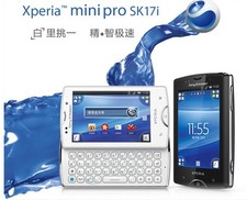 Sony Ericsson Xperia Mini Pro2 SK17i sk17a Slide Phone 3G WIFI Qwerty Keyboard