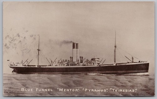 Blue funnel line - blue, official