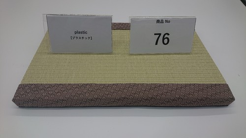 Interior tatami mat from - interior, japan