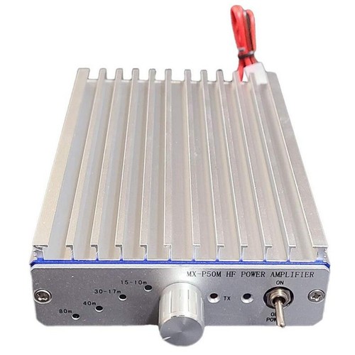 45w p50m power amplifier - mx-p50m,