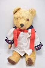 Vintage 1950s chiltern hugmee - 1950s,