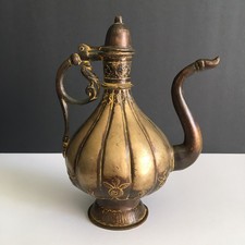 Antique Turkish Ottoman Heavy