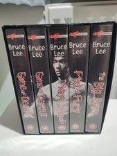 Bruce Lee Collection VHS Box