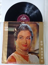 Bollywood vinyl LP record