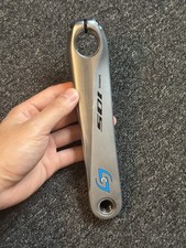 Stages cycling power - stages,