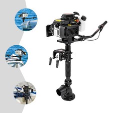 HANGKAI 4-Stroke 4HP Outboard