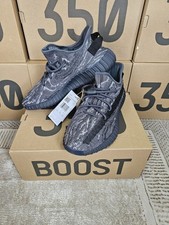 Yeezy Boost 350 V2 MX Dark